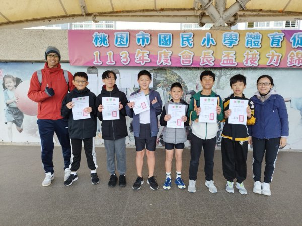 1131214桃園市國小體育促進會113年會長盃接力錦標賽