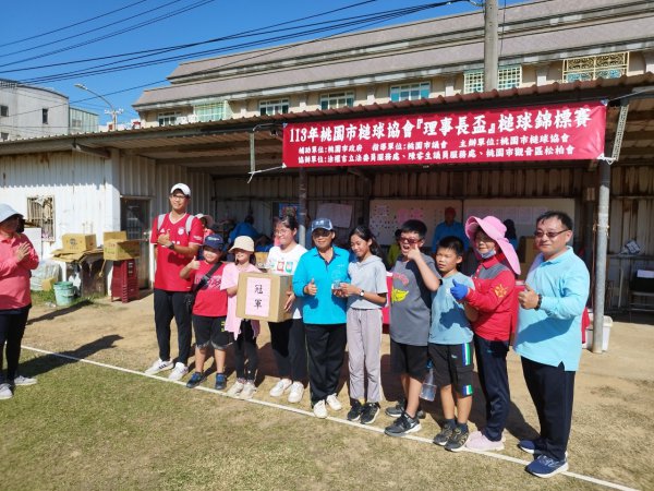 1130924桃園市槌球協會理事長盃槌球錦標賽