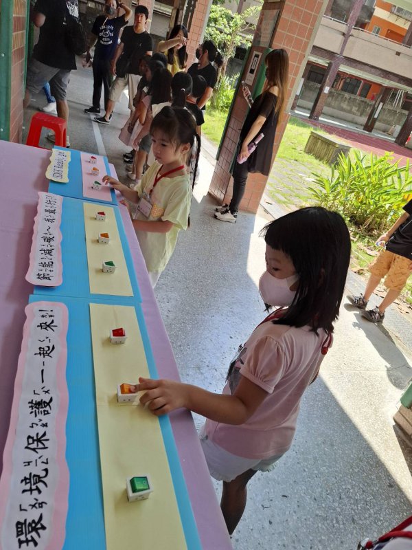 1130824一年級迎新活動之闖關活動