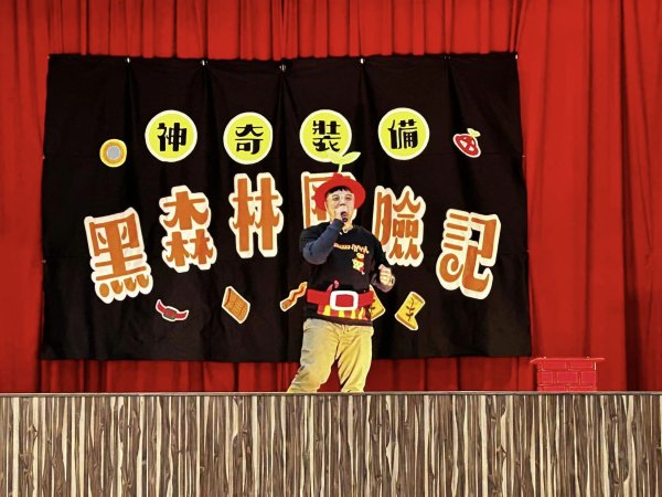 歡笑滿溢的聖誕日：感謝會長及副會長送上聖誕驚喜，與平鎮DRAMA劇團共度愉快時光