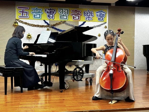 新勢國小悠韻之夜：5音實習音樂會帶來的美好樂聲與歌聲