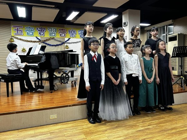 新勢國小悠韻之夜：5音實習音樂會帶來的美好樂聲與歌聲