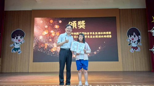 恭 賀 !本校學生代表參加115年第36屆理事長盃全國溜冰錦標賽榮獲佳績