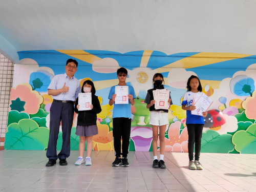 恭 賀 !本校學生代表參加台北市113年第41屆青年盃溜冰錦標賽榮獲佳績