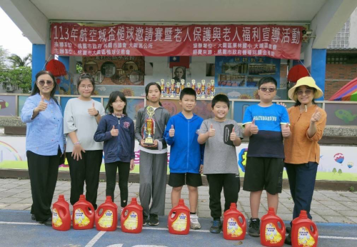 恭 賀 !本校學生代表參加113年桃園市航空城盃槌球邀請賽榮獲佳績