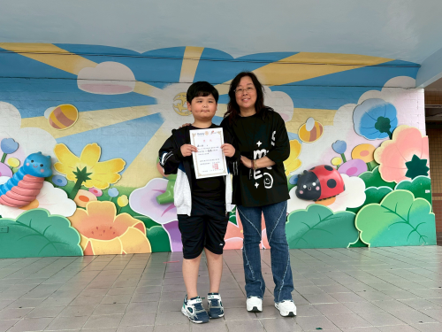 恭 賀 !本校學生代表參加114年度扶輪盃全國圍棋公開賽榮獲佳績