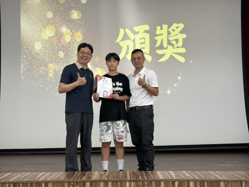 恭 賀 !本校學生代表參加中華民國114年第三十二屆全國少年跆拳道錦標賽榮獲佳績