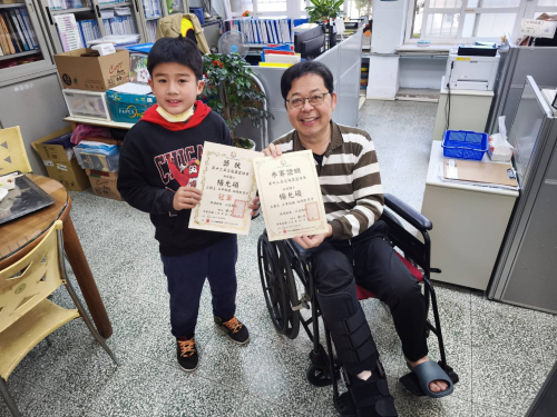 恭賀 !本校學生代表參加第12屆愛瘋盃三對三籃球賽榮獲佳績