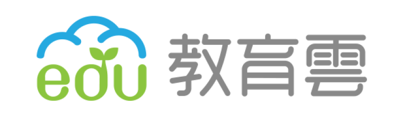 教育雲數位學習入口-首頁