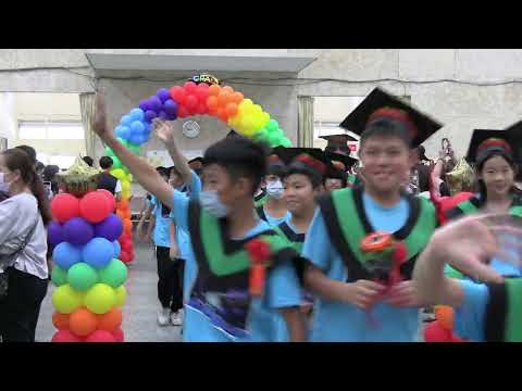 新勢國小113學年度第62屆畢業典禮：畢業生進場