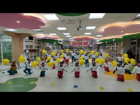 新勢國小113學年度音樂季：節奏律動-206