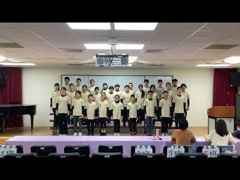 新勢國小113學年度音樂季：直笛表演-602