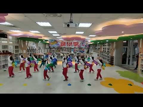 新勢國小113學年度音樂季：節奏律動-101