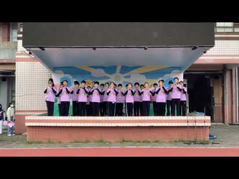 新勢國小113學年度音樂季閉幕式：直笛表演-605