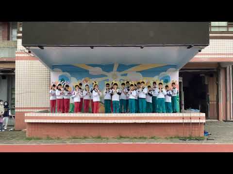 新勢國小113學年度音樂季閉幕式：直笛表演-403