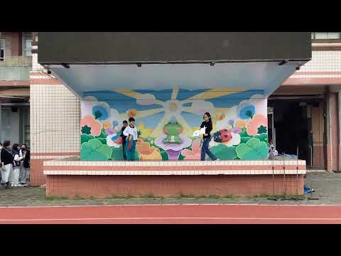 新勢國小113學年度音樂季閉幕式：魔術社表演